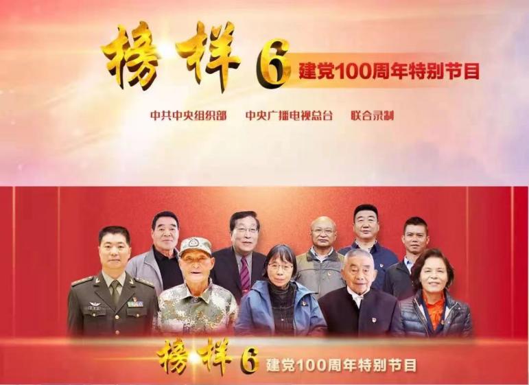 微信图片_20211210090116