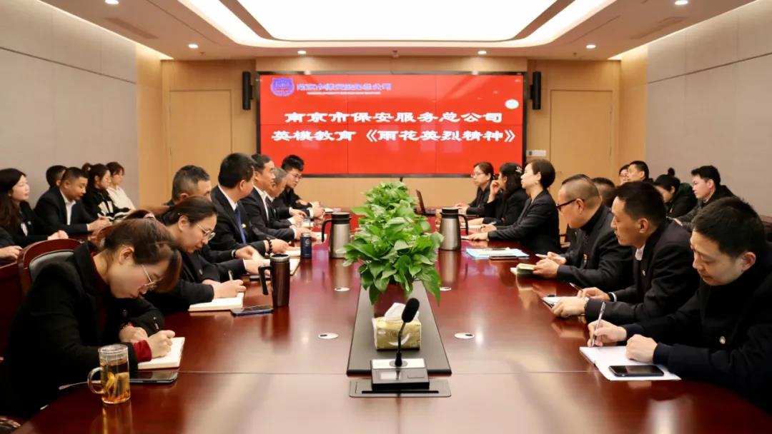 微信图片_20210617160931.jpg 微信图片_20210617160931.jpg