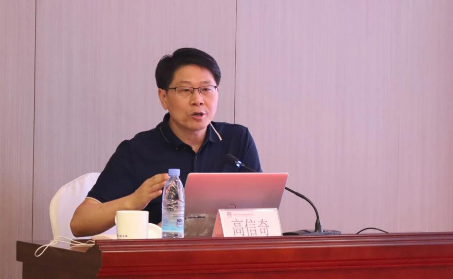 C:/Users/admin/Desktop/凝心聚力谋发展 同心奋斗谱新篇——南京市公安局国资办党总支、心博官方网页版党支部联合举办专题党课/4.jpg4