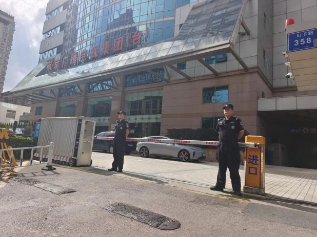 C:/Users/Administrator/Desktop/月满中秋，心博官方网页版祝您中秋节快乐！/6.jpg6