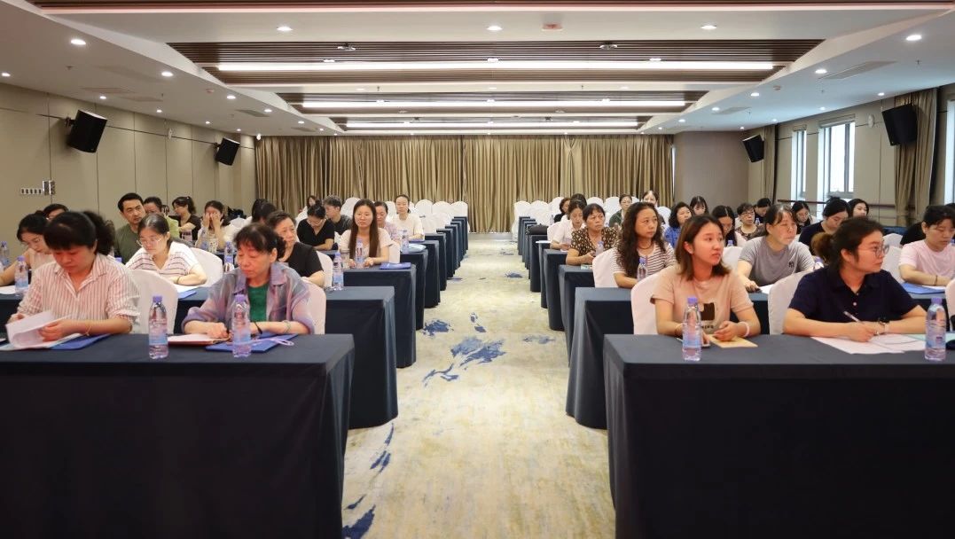 C:/Users/BA/Desktop/“蓄力提升、赋能起航”2024系列报道四—— 心博官方网页版举办2024年度全市各分公司财务人员继续教育培训/3.jpg3 C:/Users/BA/Desktop/“蓄力提升、赋能起航”2024系列报道四—— 心博官方网页版举办2024年度全市各分公司财务人员继续教育培训/3.jpg3