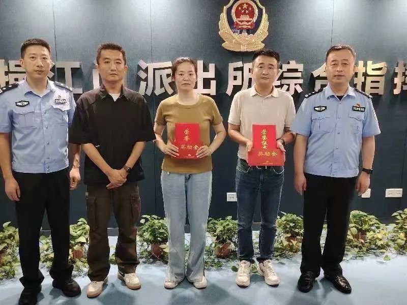 C:/Users/BA/Desktop/火眼金睛 守护安全/3.jpg3 C:/Users/BA/Desktop/火眼金睛 守护安全/3.jpg3