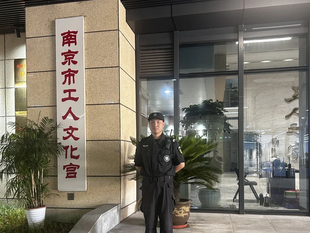 C:/Users/Administrator/Desktop/月满中秋，心博官方网页版祝您中秋节快乐！/4.jpg4