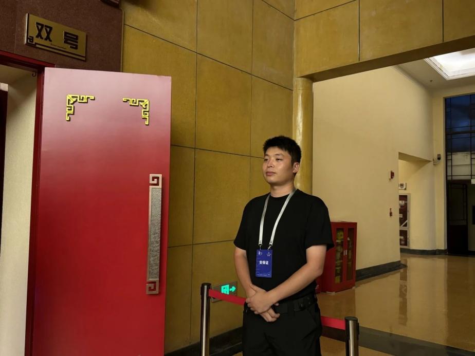 C:/Users/BA/Desktop/“安保铁军、硬核保障”2024系列报道四十三——月满中秋，心博官方网页版圆满护航“2024 南京森林音乐会”/7.jpg7