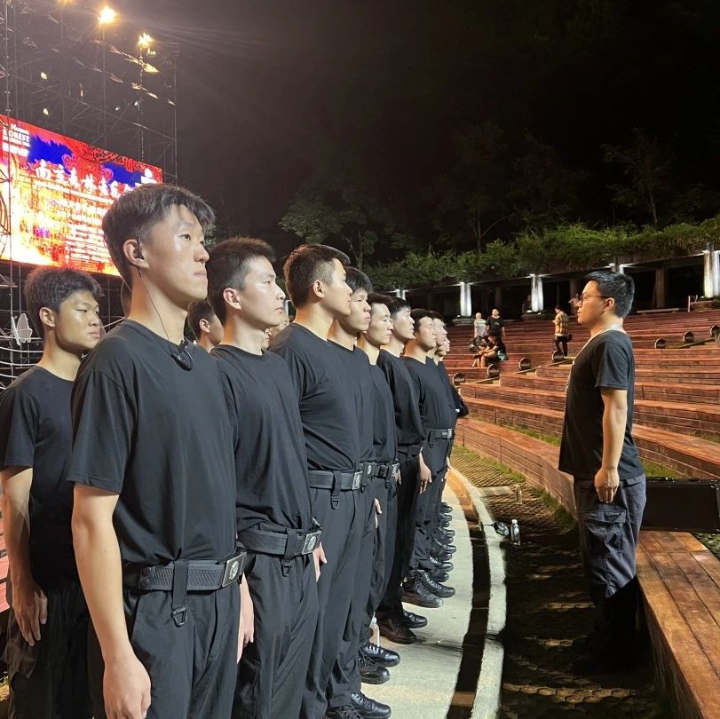 C:/Users/BA/Desktop/“安保铁军、硬核保障”2024系列报道四十三——月满中秋，心博官方网页版圆满护航“2024 南京森林音乐会”/9.jpg9