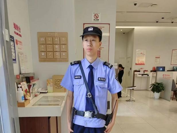 C:/Users/Administrator/Desktop/月满中秋，心博官方网页版祝您中秋节快乐！/14.jpg14