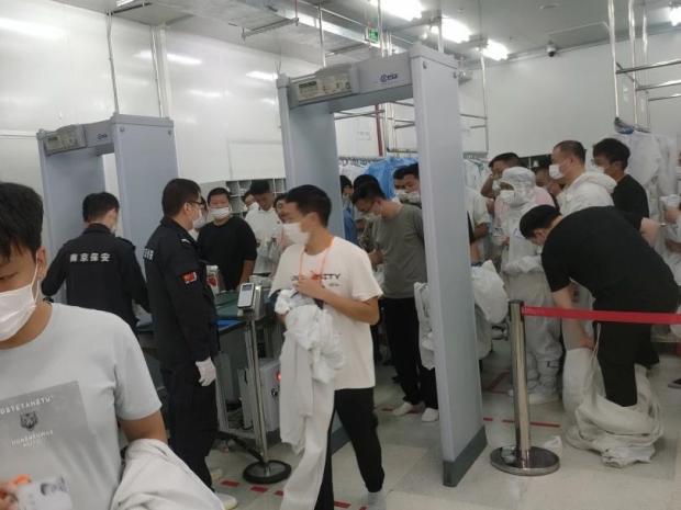 C:/Users/Administrator/Desktop/月满中秋,心博官方网页版祝您中秋节快乐!/3.jpg3