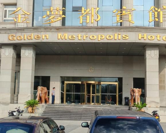 C:/Users/Administrator/Desktop/月满中秋，心博官方网页版祝您中秋节快乐！/10.jpg10