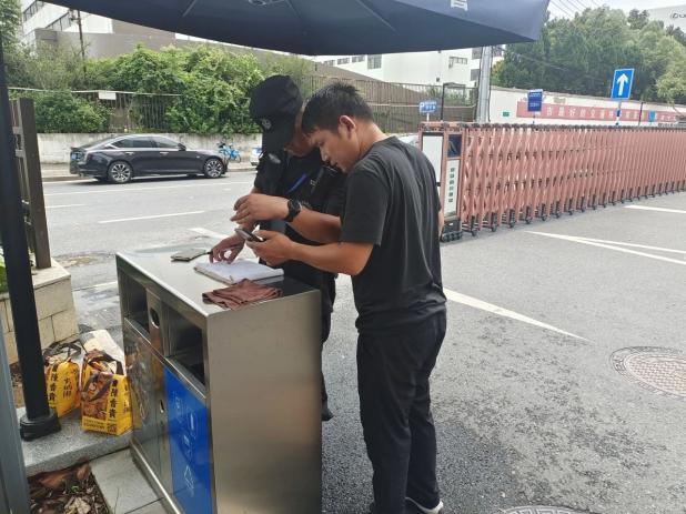 C:/Users/Administrator/Desktop/月满中秋,心博官方网页版祝您中秋节快乐!/9.jpg9