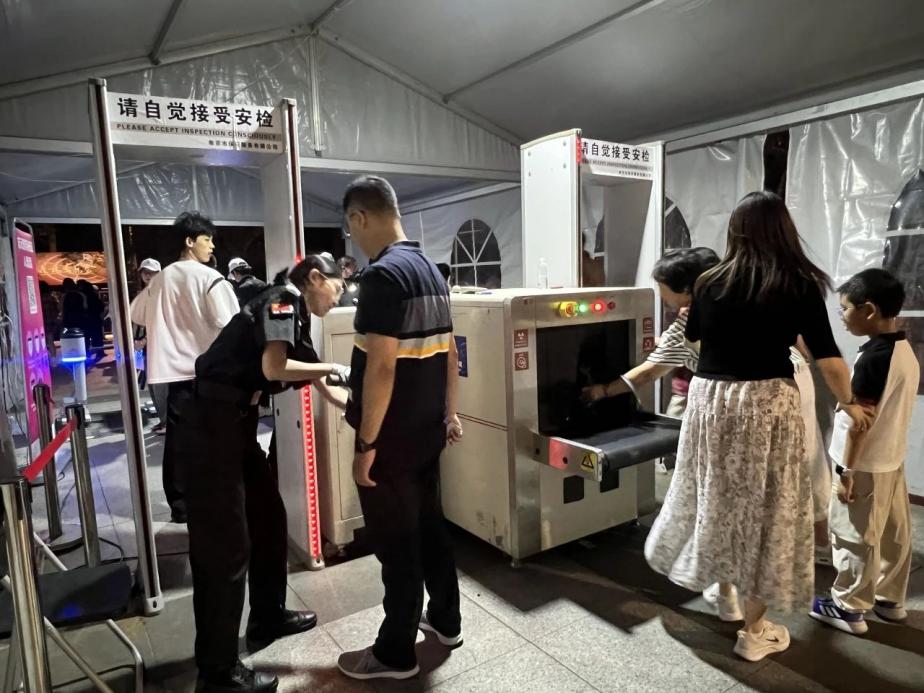 C:/Users/BA/Desktop/“安保铁军、硬核保障”2024系列报道四十三——月满中秋，心博官方网页版圆满护航“2024 南京森林音乐会”/4.jpg4