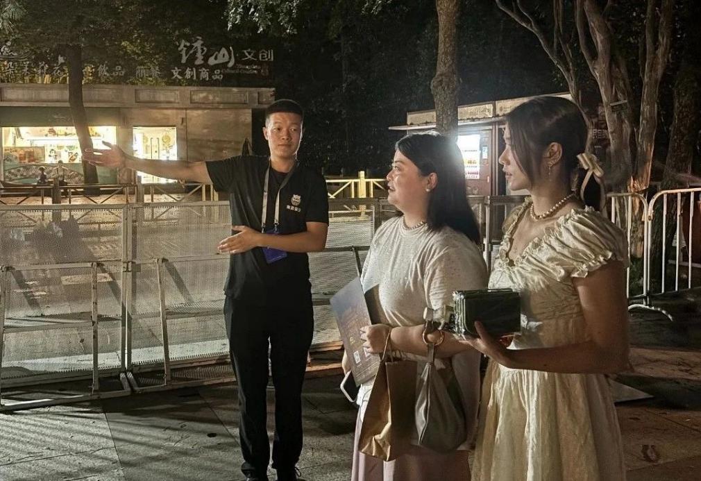 C:/Users/BA/Desktop/“安保铁军、硬核保障”2024系列报道四十三——月满中秋，心博官方网页版圆满护航“2024 南京森林音乐会”/6.jpg6