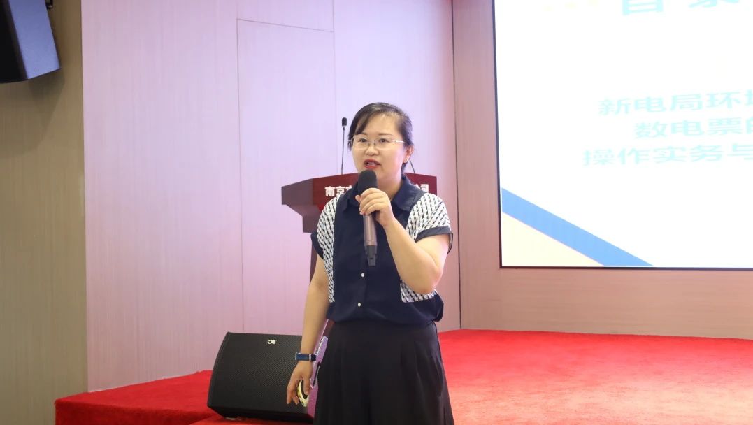 C:/Users/BA/Desktop/“蓄力提升、赋能起航”2024系列报道四—— 心博官方网页版举办2024年度全市各分公司财务人员继续教育培训/2.jpg2 C:/Users/BA/Desktop/“蓄力提升、赋能起航”2024系列报道四—— 心博官方网页版举办2024年度全市各分公司财务人员继续教育培训/2.jpg2