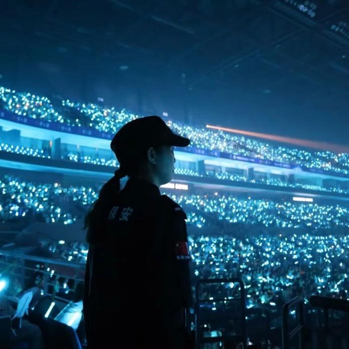 C:/Users/Administrator/Desktop/“安保铁军、硬核保障”2024系列报道四十二——心博官方网页版成功护航张碧晨「今儿个开心」十周年巡回演唱会南京站安保任务/4.jpg4