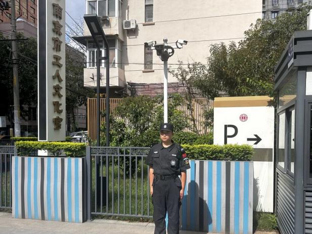 C:/Users/Administrator/Desktop/月满中秋,心博官方网页版祝您中秋节快乐!/5.jpg5