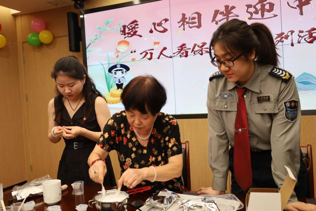 C:/Users/Administrator/Desktop/暖心相伴迎中秋 心博官方网页版开展“万人看保安”中秋节系列活动/7.jpg7