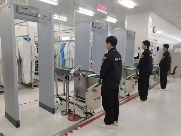 C:/Users/Administrator/Desktop/月满中秋，心博官方网页版祝您中秋节快乐！/2.jpg2