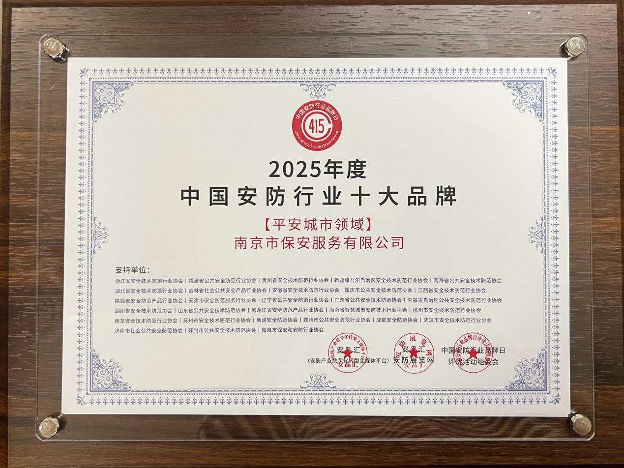 da9708ec0017e404d685e9b6fd266d3a