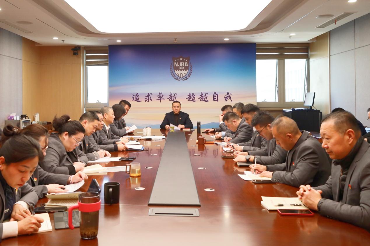 微信图片_20250415162321